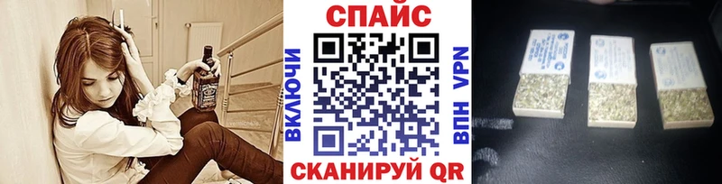 БУТИРАТ 1.4BDO  купить закладку  блэк спрут рабочий сайт  Дюртюли 