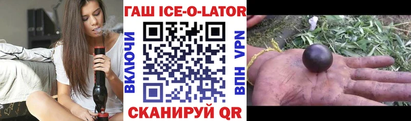 darknet клад  Дюртюли  ГАШИШ Premium  купить наркотик 