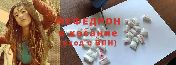 не бодяженный Вязники