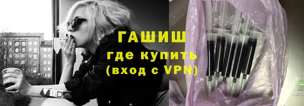 марки lsd Верхнеуральск