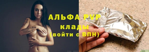 mdpv Володарск