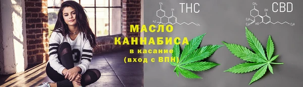 марки lsd Верхнеуральск