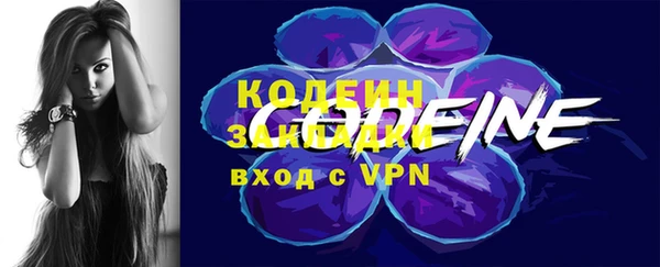 mdpv Володарск