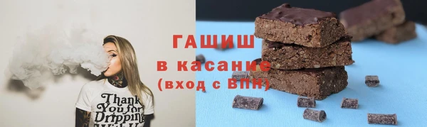 мдма Волоколамск