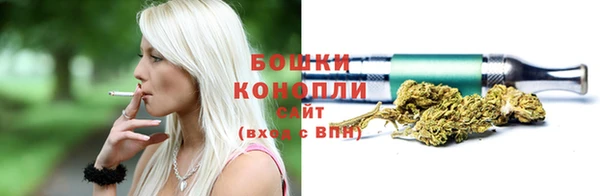 мдма Волоколамск