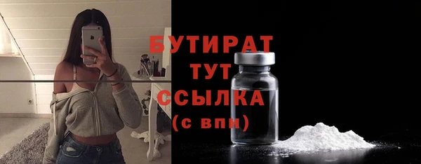 mdpv Володарск