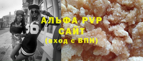 mdpv Володарск