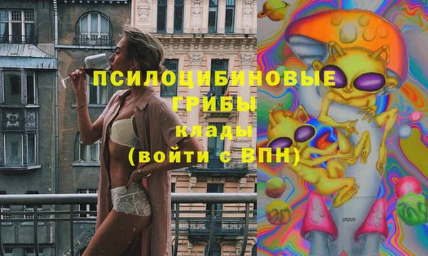 не бодяженный Вязники