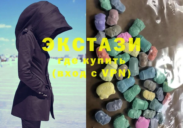 spice Верхний Тагил
