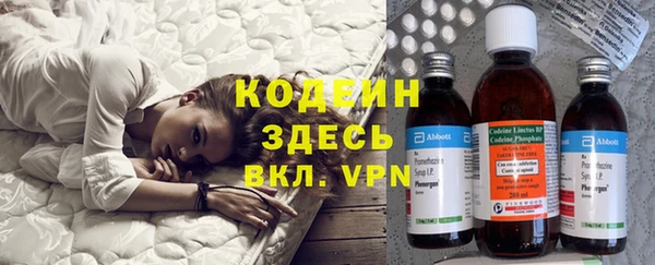 mdpv Володарск