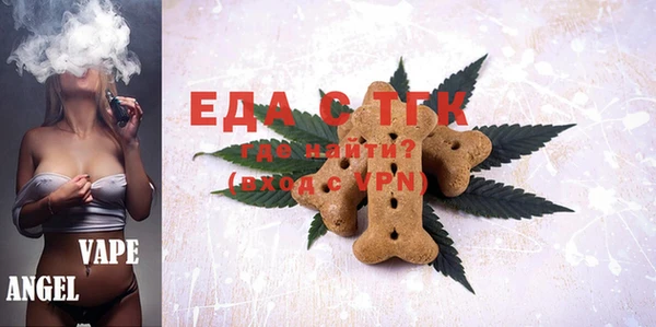 эйфоретик Сатка
