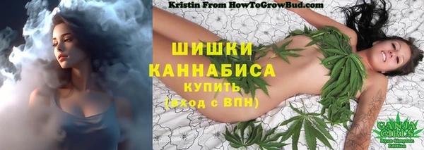 мдма Волоколамск