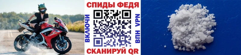 Первитин витя  Дюртюли 