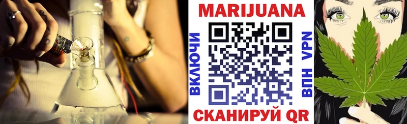 Каннабис Amnesia  Дюртюли 